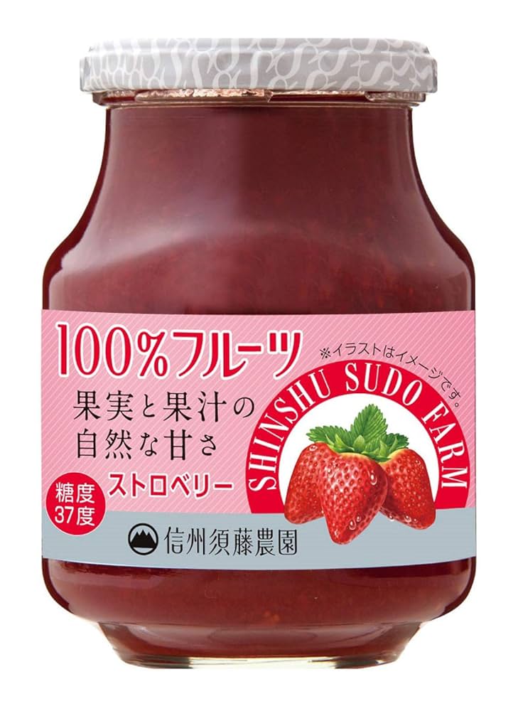 Amazon | 信州須藤農園 スドージャム 100% フルーツストロベリー